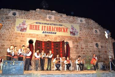 festival Pece Atanasovski