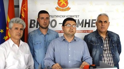 Vo fokusot na VMRO - DPMNE e zemjodelieto