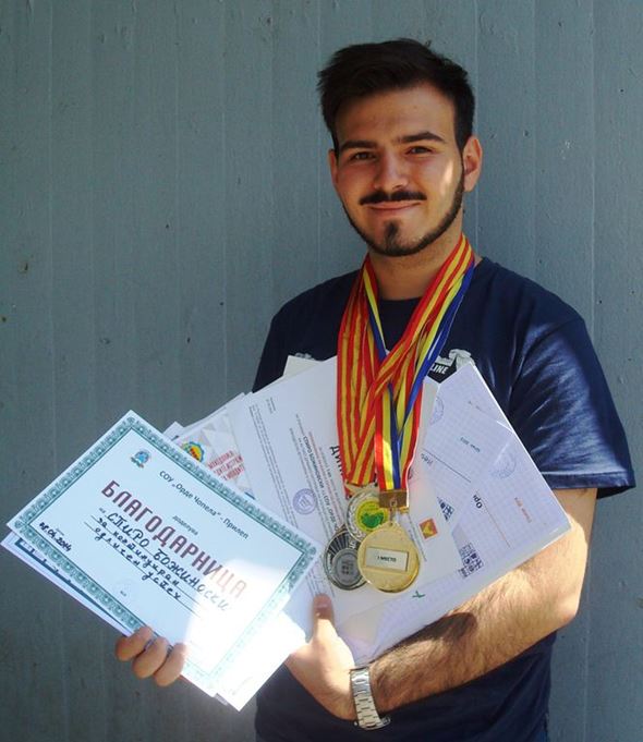 Tezat nagradite i medalite - Spiro Bozinoski