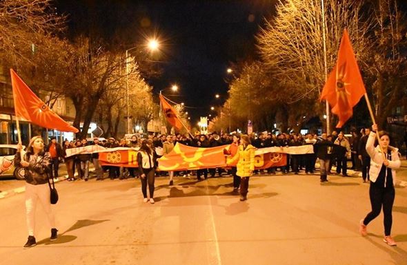 Sekoja vecer protesti na   graganskata inicijativa za Zaednicka Makedonija