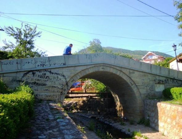 beli-most-vranje-768x576