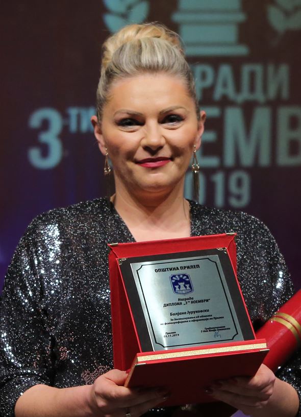 Biljana Milenkoska Jurokovski