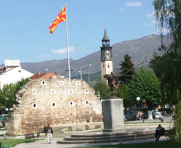 Istoriska panorama na Prilep